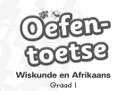 Slimkoppe Oefentoets Graad 1 Afrikaans Huistaal met Antwoorde